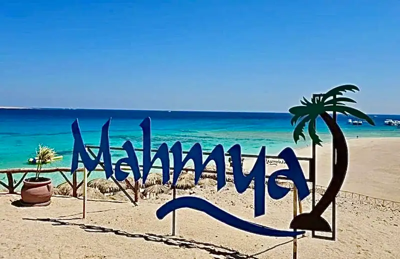 Mahmya island 7