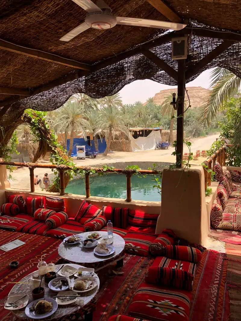 Siwa 7