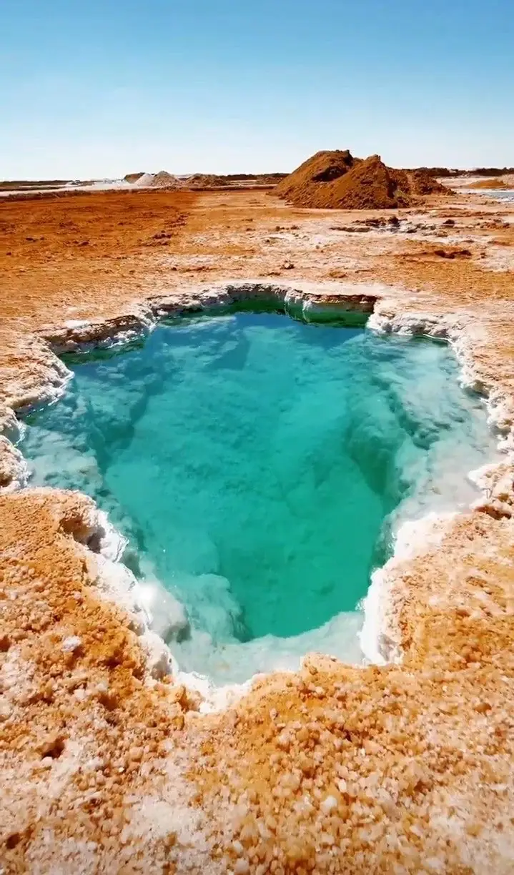 Siwa 1