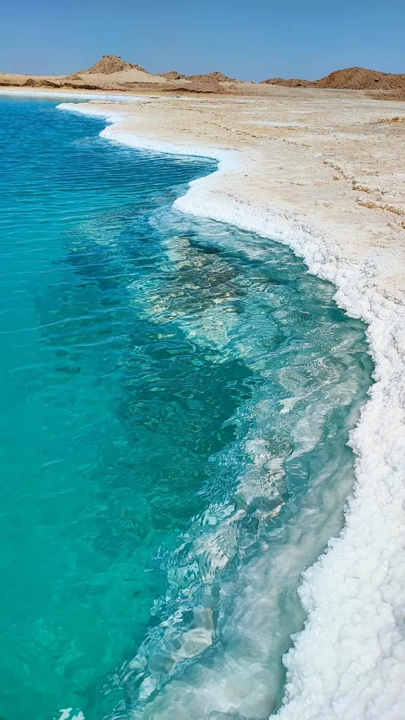 Siwa 13